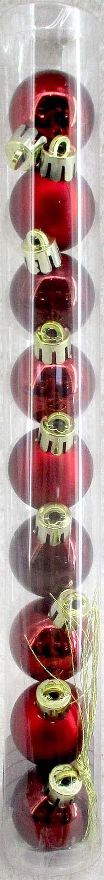 Pallina di Natale in plastica bordeaux Ø 3 cm 9 pz Pallina di Natale in plastica bordeaux Ø 3 cm 9 pz