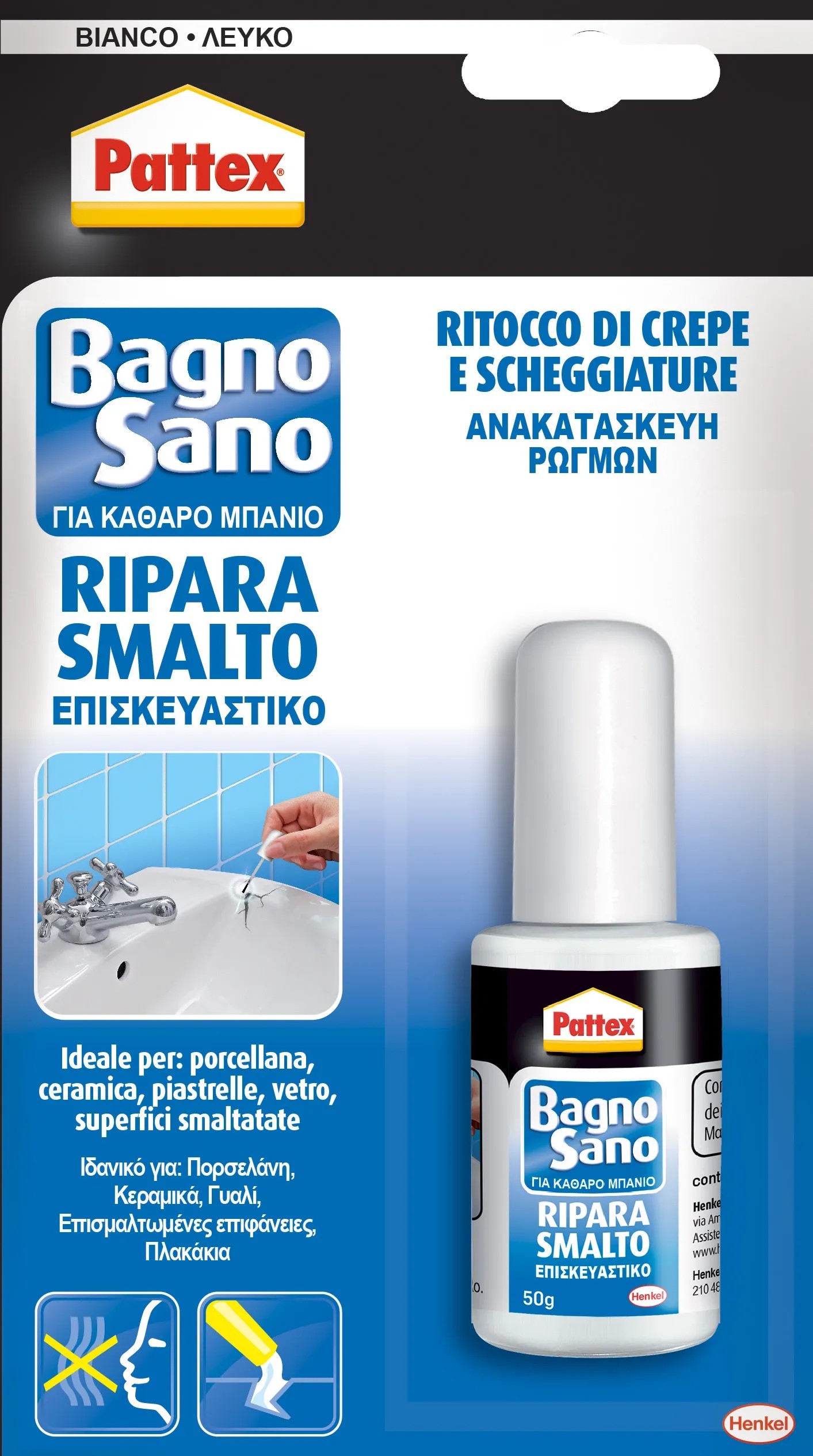 PATTEX Bagno Sano Ripara Smalto PATTEX Bagno Sano Ripara Smalto