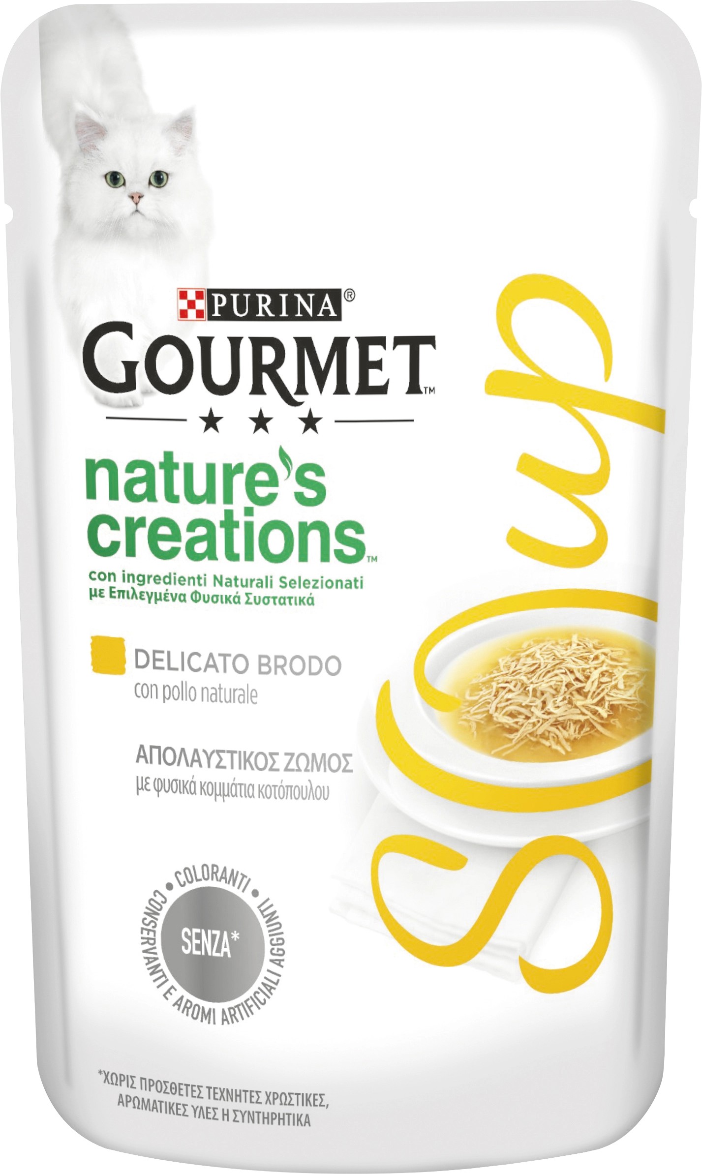 Brodo Purina Gourmet Nature`s Creations Pollo Brodo Purina Gourmet Nature`s Creations Pollo