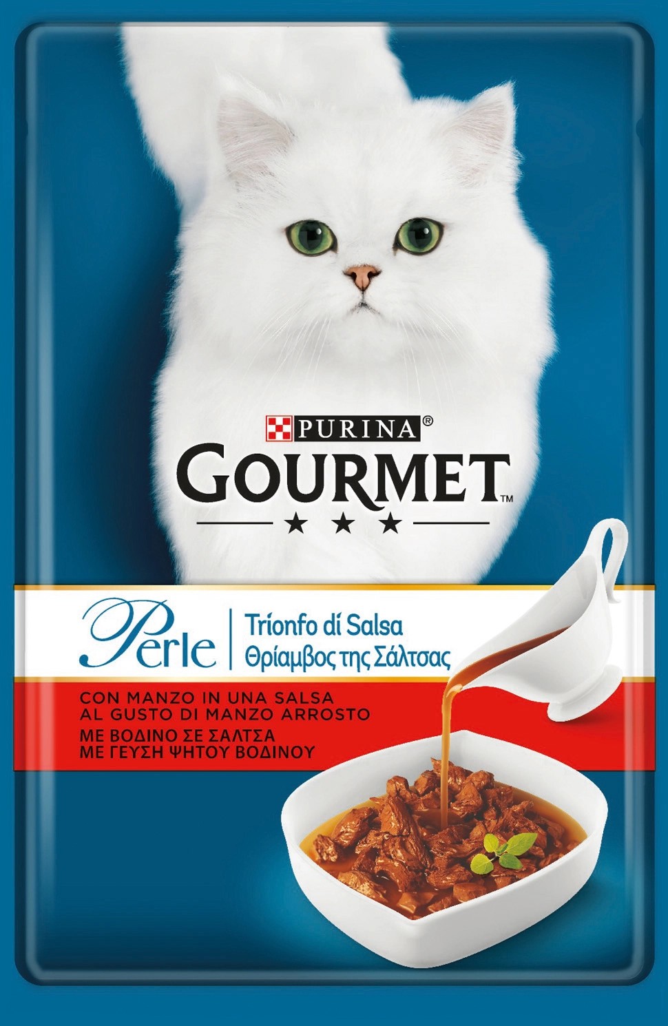 Manzo con Trionfo di salsa per gatto Purina Gourmet Perle Manzo con Trionfo di salsa per gatto Purina Gourmet Perle