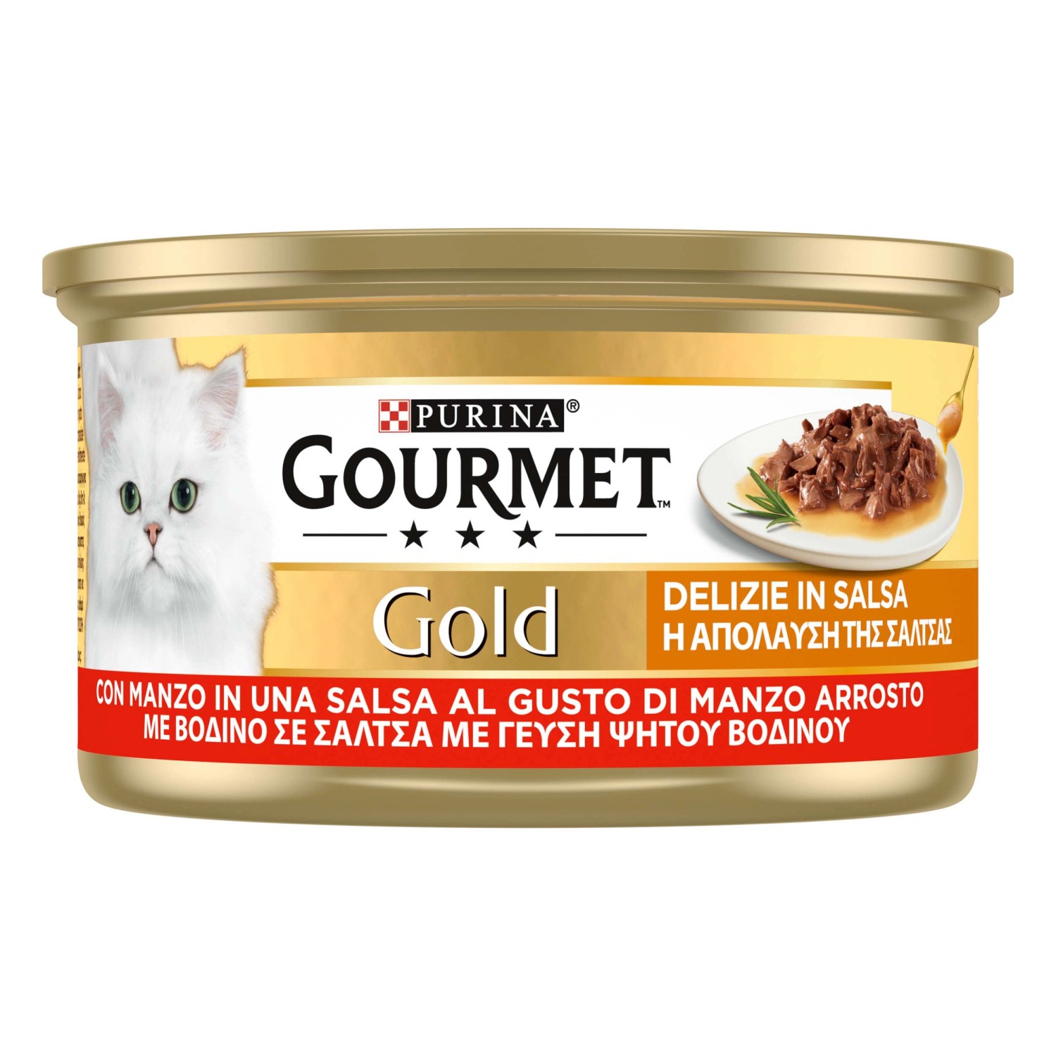 Cibo umido per gatti Purina Gourmet Gold Delizie in salsa manzo 85 g Cibo umido per gatti Purina Gourmet Gold Delizie in salsa manzo 85 g