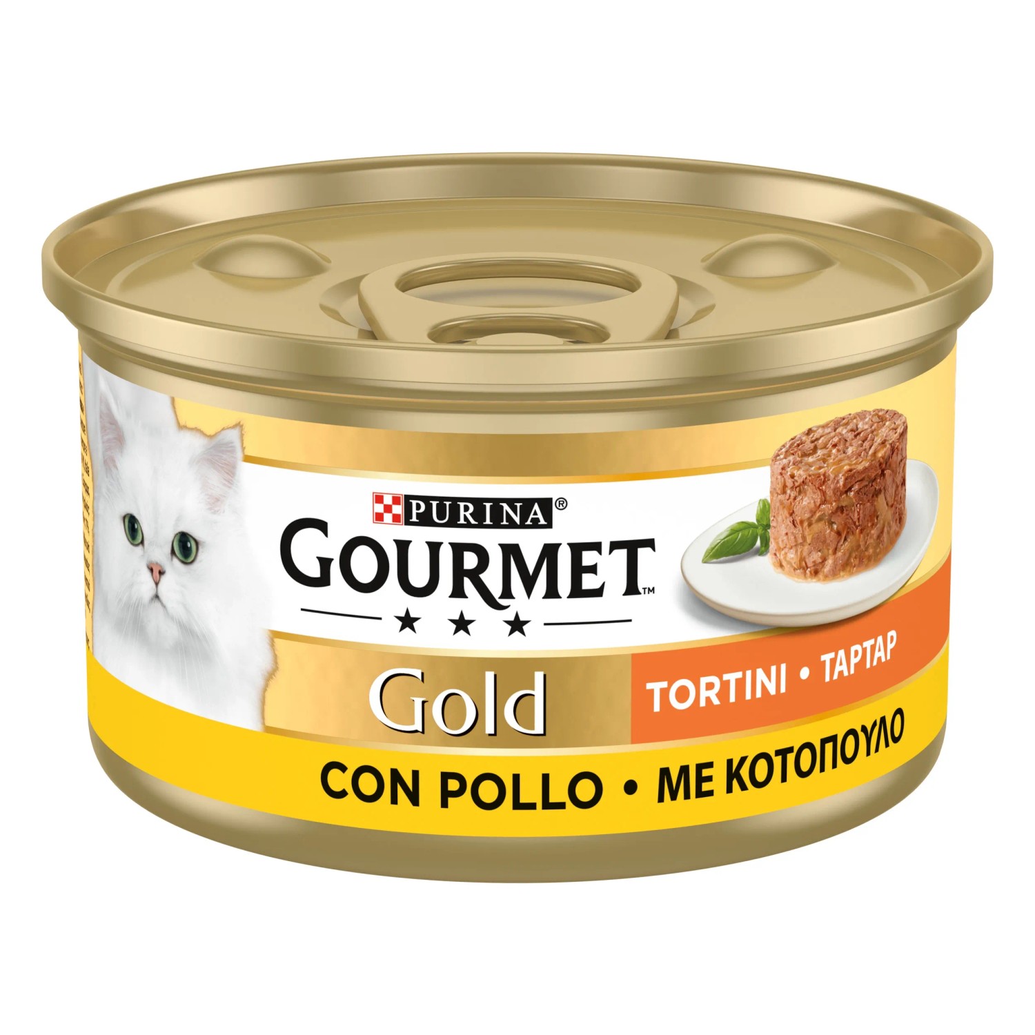 Cibo per gatti tortino con pollo Gold Purina Gourmet 85 g Cibo per gatti tortino con pollo Gold Purina Gourmet 85 g
