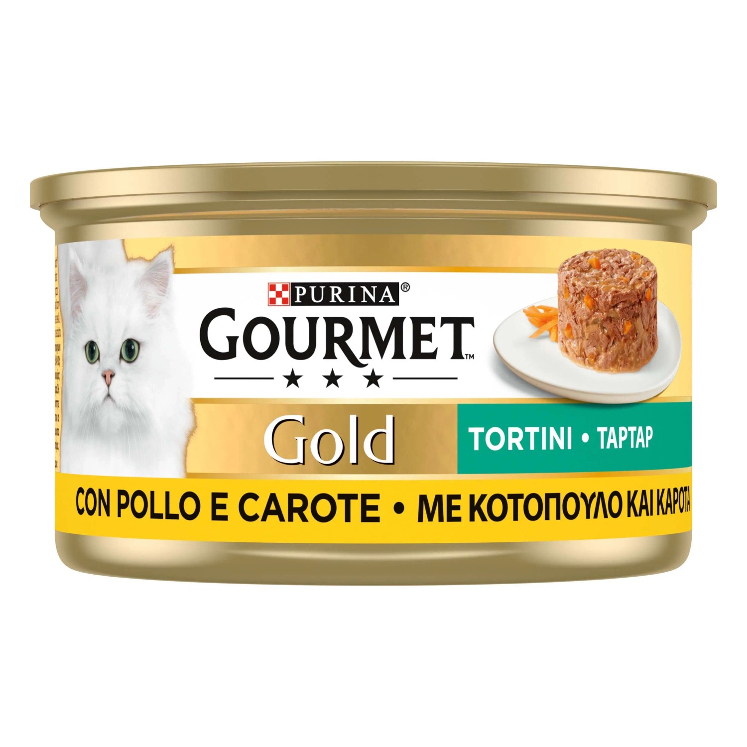 Cibo umido Purina Gourmet Gold Tortini con pollo e carote lattina 85 g Cibo umido Purina Gourmet Gold Tortini con pollo e carote lattina 85 g