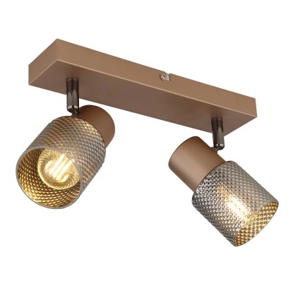 Faretto 2 luci Globo Satella 26x12x12,5 cm metallo caffè satinato Faretto 2 luci Globo Satella 26x12x12,5 cm metallo caffè satinato