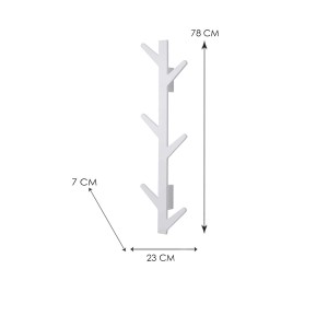 Organizzatore da parete t.b.t. bianco a forma di albero con dimensioni per guardaroba.