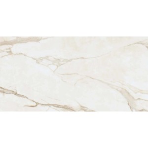 Piastrella per pavimenti t.b.t. effetto marmo, color crema con venature grigie.