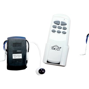 Accessorio per ventilatore: Ricevitore nero, telecomando bianco e sensore.