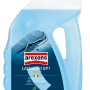 Liquido lavavetri Arexons, pronto all'uso fino a -20°C. Per una visione chiara in inverno.