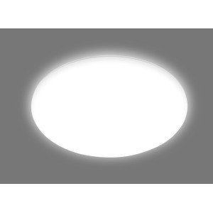 Plafoniera LED Briloner bianca senza cornice per ambienti umidi, 35cm, luce bianca neutra.