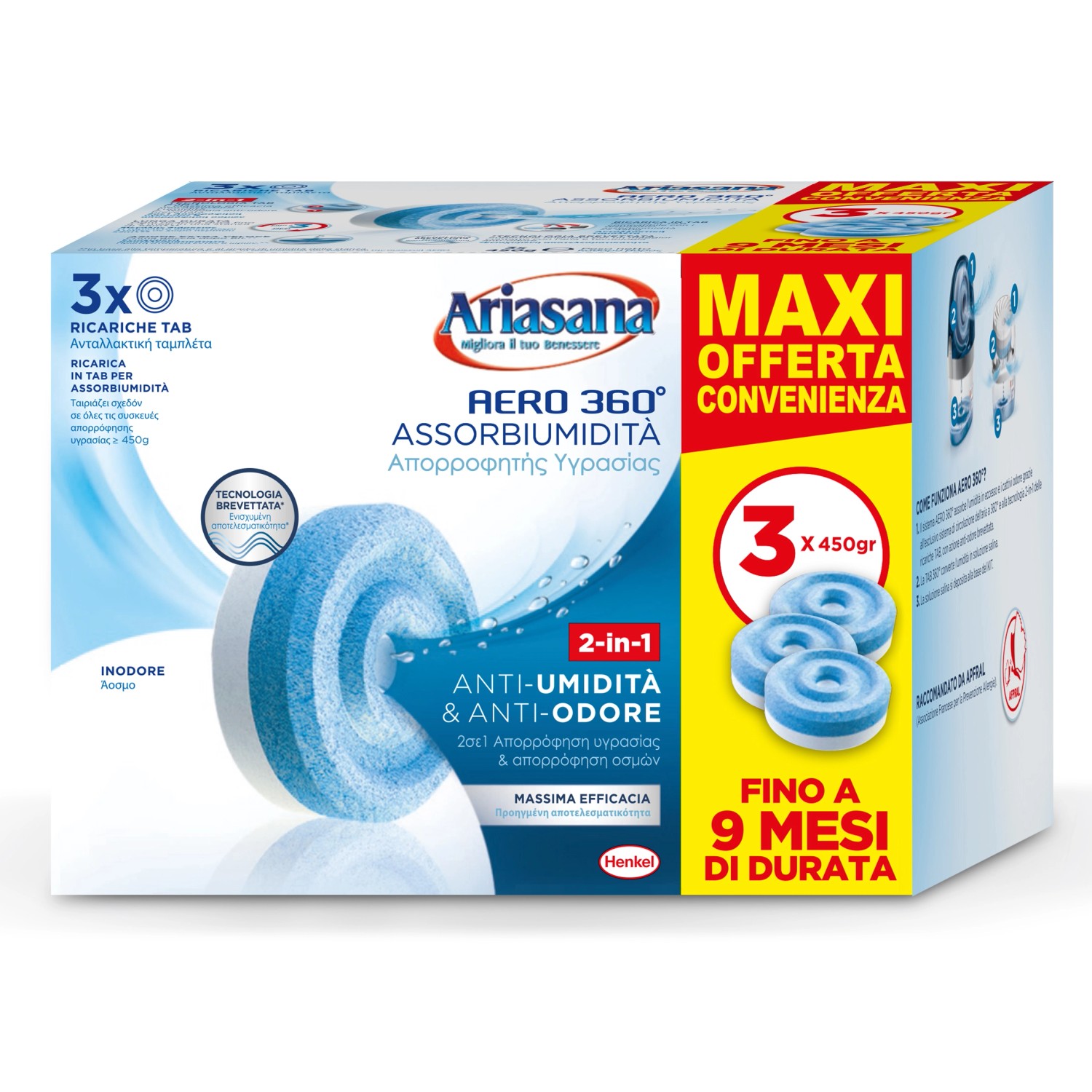 Air Max MangiaUmidit&agrave; Mini Kit - Confezione Da 2, Deodorante Vaniglia, Per Piccoli Ambienti, Ricaricabile