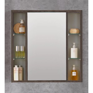 Specchiera t.b.t. con ripiani e cornice grigia. Ideale per il bagno.