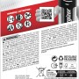 Energizer AAAA Batterie alcaline, confezione da 2. Pile speciali per piccoli dispositivi.
