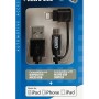 t.b.t. Cavo caricabatterie ibrido 2in1 per auto, Lightning e Micro-USB. Accessorio interno auto.