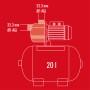 Schizzo del sistema di approvvigionamento idrico domestico Einhell GC-WW 6538 con serbatoio da 20 litri e dimensioni.