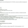 Etichetta con avvertenze di pericolo per acido: Corrosivo, irritazione cutanea, danni agli occhi. Osservare le istruzioni di sicurezza!