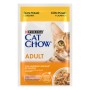Purina Cat Chow Adult cibo umido per gatti con pollo e verdure in gelatina.