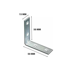 Lastrina ad angolo in acciaio 50x50x15 mm