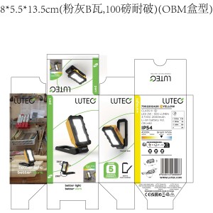 Confezione della lampada LED da esterno t.b.t. Lutec, giallo/nero.