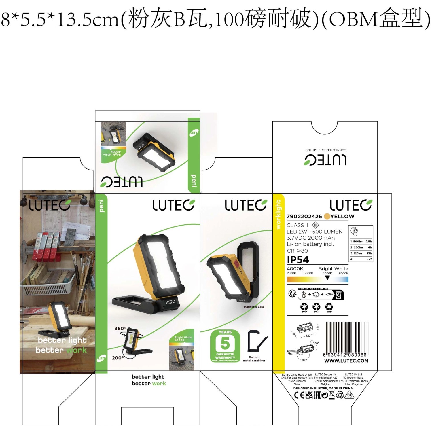 Confezione della lampada LED da esterno t.b.t. Lutec, giallo/nero.