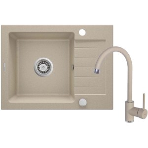 Lavello con rubinetto 1 vasca con gocciolatoio Idrostile Martí 440x164 mm sabbia