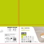 Plafoniera LED Niseko Fan Xs ventilatore 2500 lm luce bianco 26,9x71 cm_11