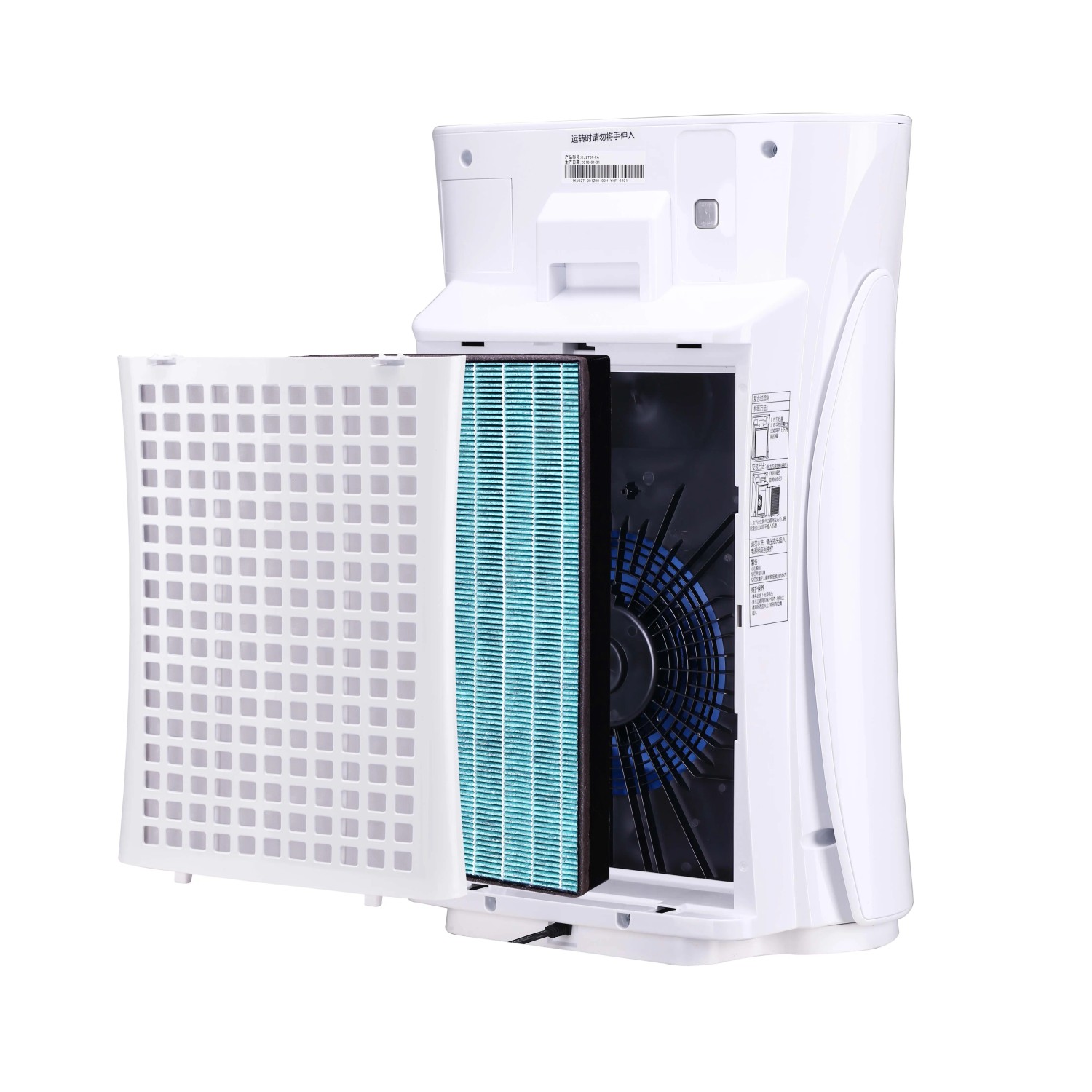 Purificatore d'aria bianco con scomparto filtro aperto e filtro blu.