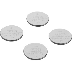 Quattro batterie a bottone al litio CR2025, 3V per orologi e altro.
