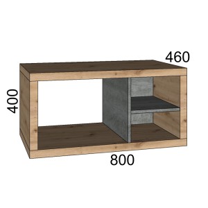t.b.t. Mobile bagno in legno con elemento a scaffale grigio. Arredo bagno.