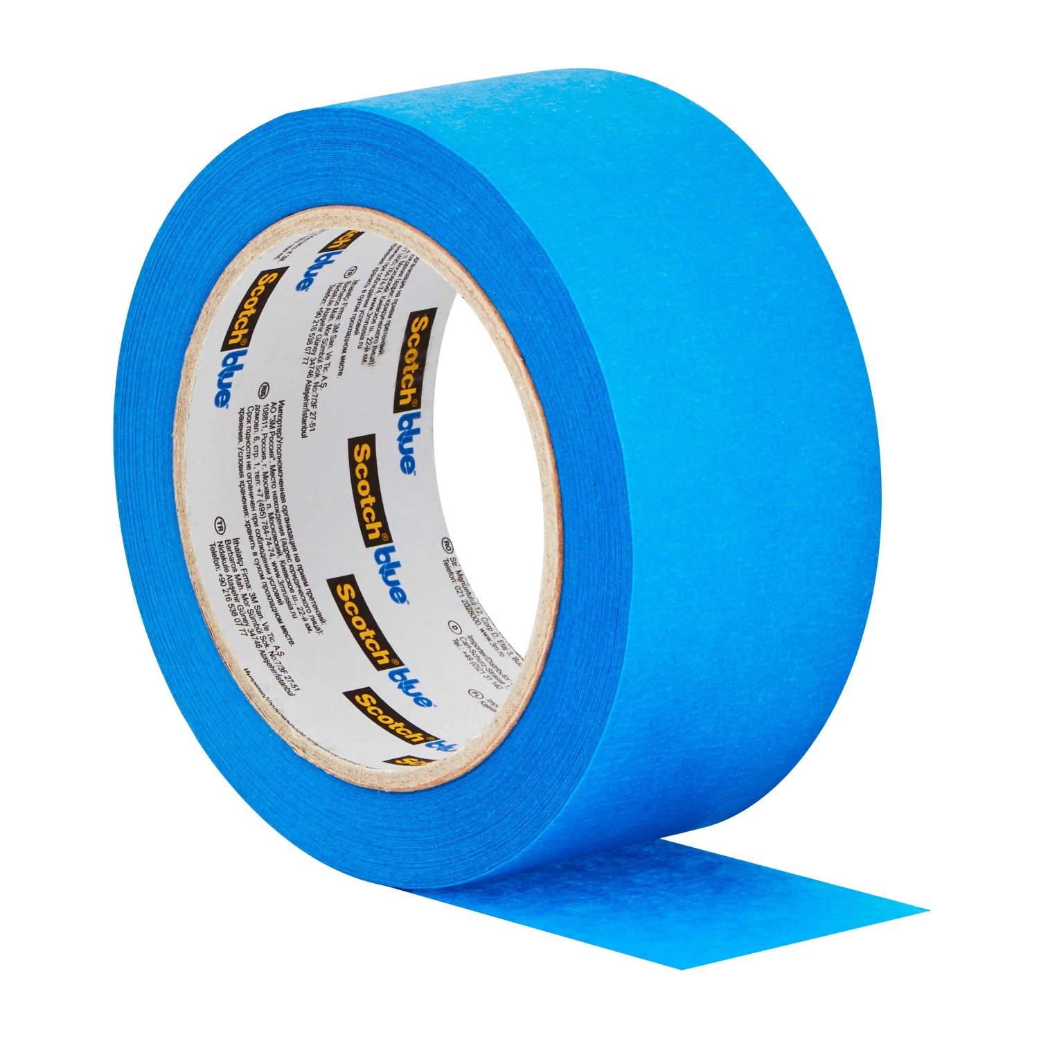 Rotolo di nastro adesivo blu Scotch Blue per pittori, un nastro adesivo per lavori di pittura.