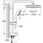 Disegno tecnico: Set doccia Grohe QuickFix Vitalio Start 250 Cube con dimensioni per montaggio a parete.