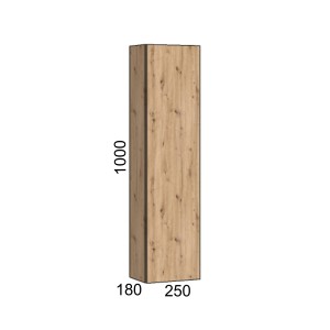 Mobile bagno sospeso t.b.t. effetto legno con dimensioni.