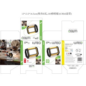 Confezione di un faro LED da esterno Lutec, giallo/nero, con dettagli tecnici ed esempi di applicazione.