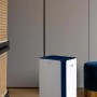 Deumidificatore t.b.t. bianco e blu per un clima interno confortevole.