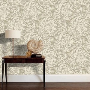 Carta da parati decorativa con motivo a foglie di palma, beige. Design da parete con un tocco tropicale.