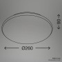 Schizzo della lampada da soffitto rotonda bianca Brilo LED Moon, dimmerabile, con diametro di 26 cm.