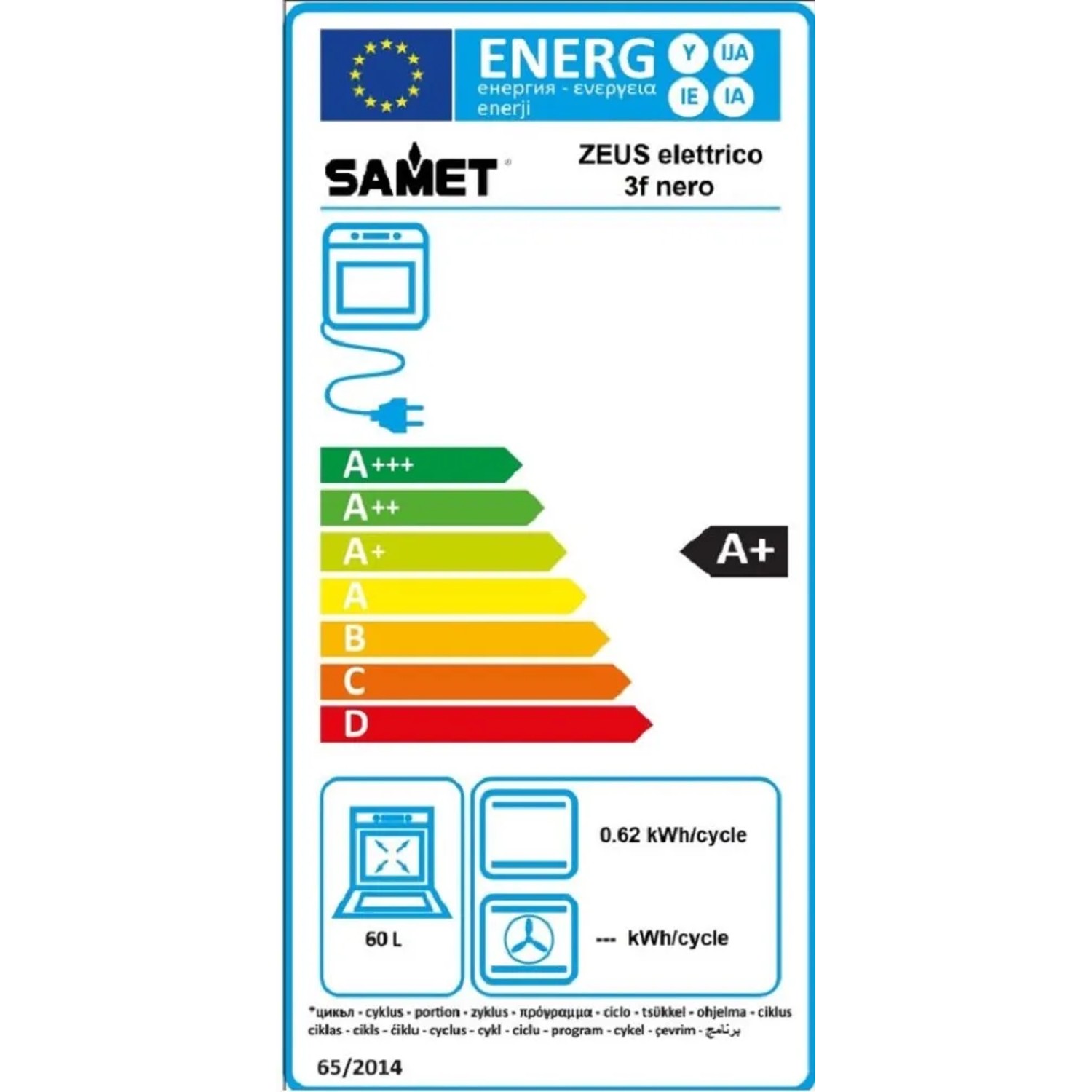 Etichetta energetica per forno elettrico SAMET Zeus 3f nero, efficienza energetica A+, volume 60L.