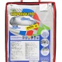 Copriauto t.b.t., taglia M, per protezione antigelo e intemperie.