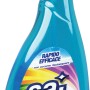 Flacone spray con detergente multiuso blu.