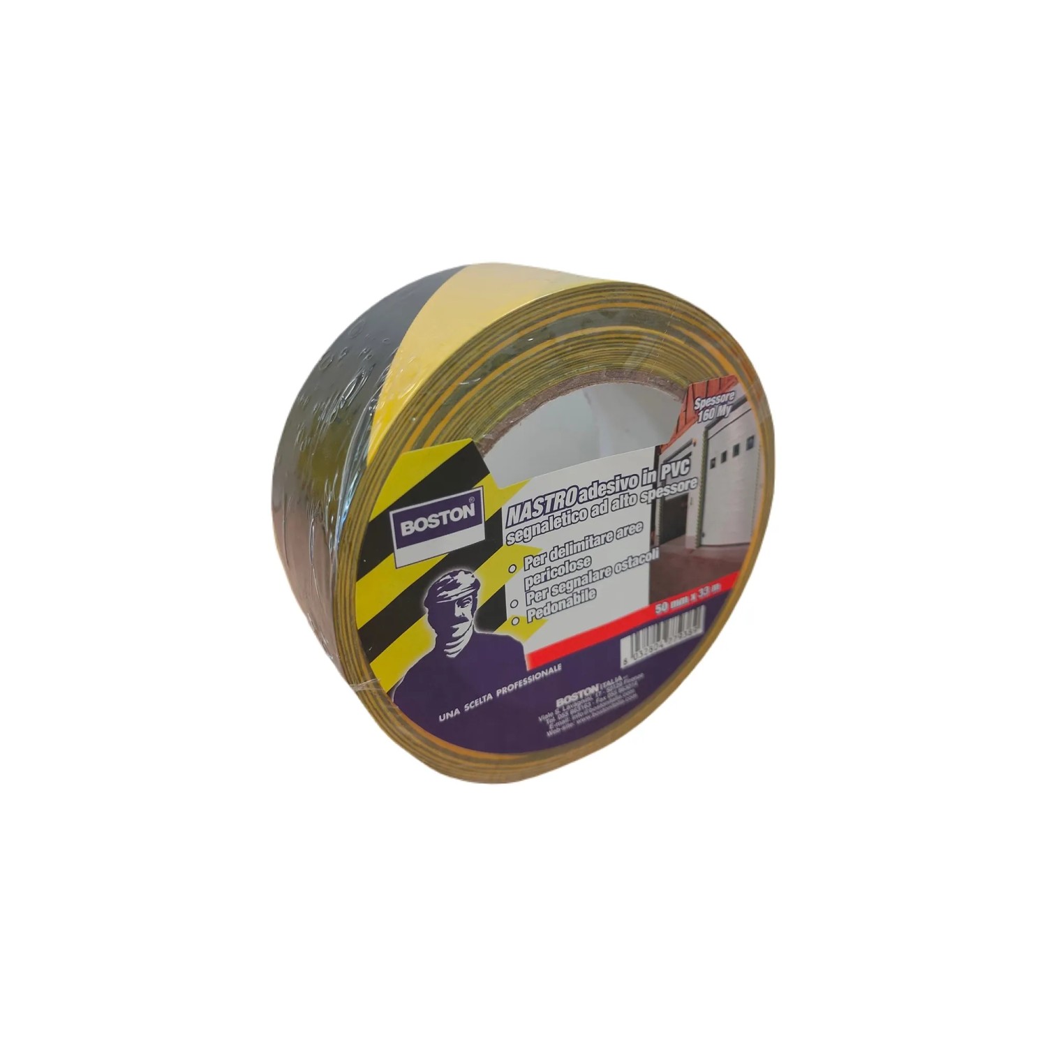 Nastro adesivo DURALINESTRONG 5005 1021 - permanente - 5 cm x 30 m - b
