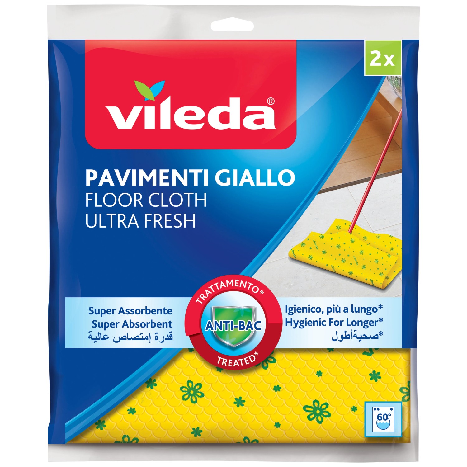Edi Baur Panno di pulizia in microfibra Long Life 5 pezzi, giallo (5 pz
