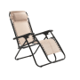 Lettino relax beige con struttura nera e poggiatesta. Ideale per rilassarsi in giardino o sulla terrazza.