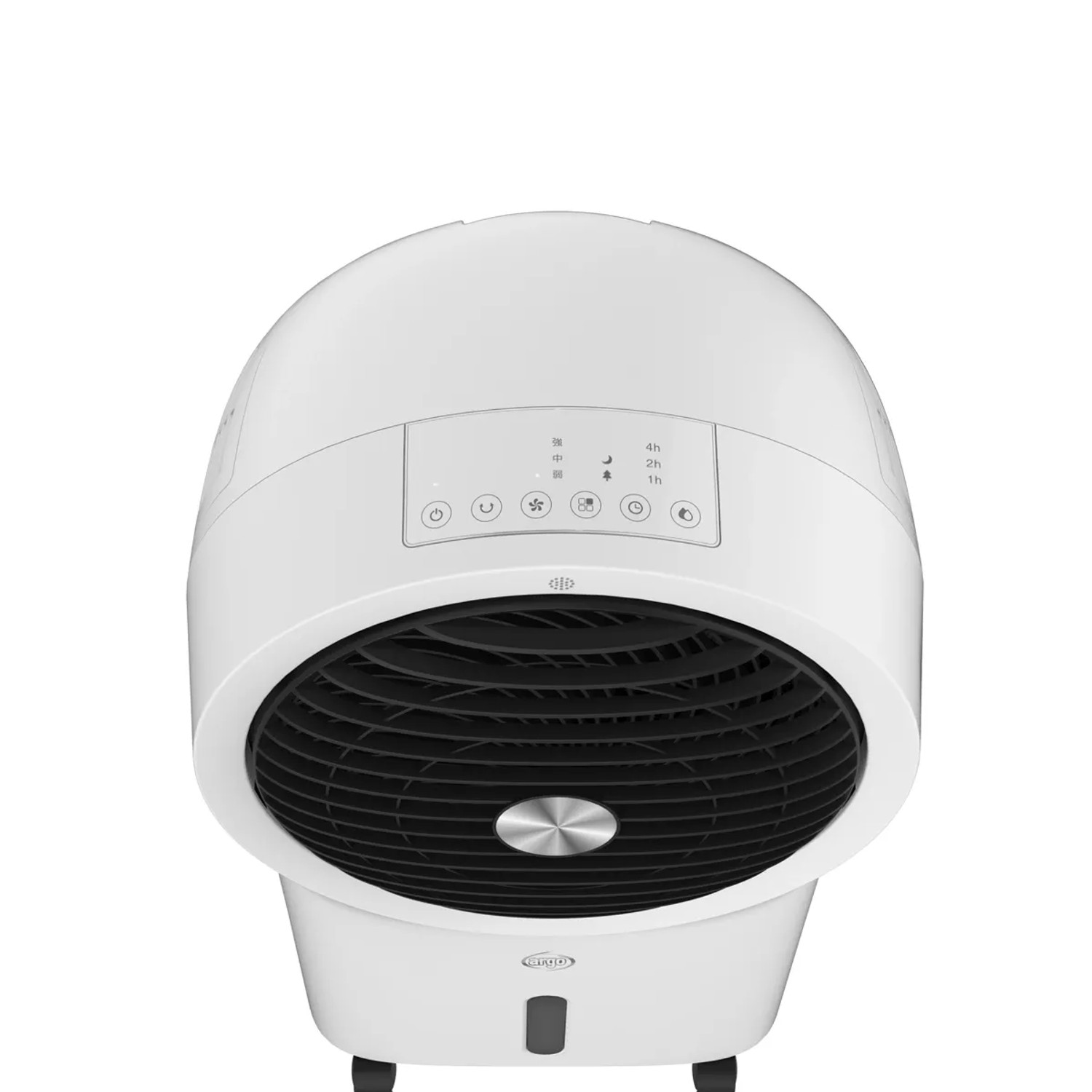 Ventilatore bianco con pannello di controllo e ruote. Ideale per le giornate calde.