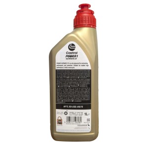 Olio motore Castrol Power 1 Ultimate 2T, flacone dorato con tappo rosso.