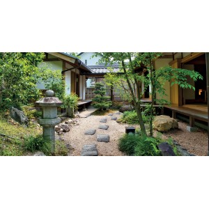 Giardino giapponese con sentiero di lastre di pietra e lanterna, Categoria: Pavimentazioni per esterno