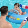Auto della polizia gonfiabile blu per bambini in piscina. Accessorio divertente per piscina.