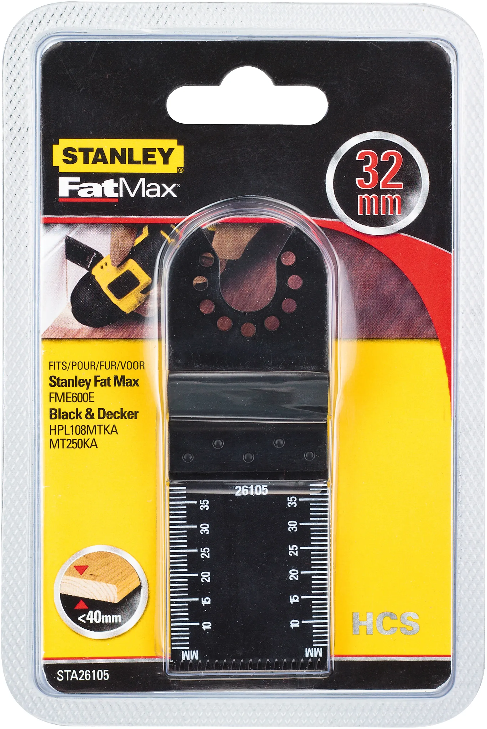 Lama Per Seghetto Alternativo Stanley FATMAX - 26021 Per Taglio Preciso Su Legno E Metallo - Accessorio Professionale - Foto 2