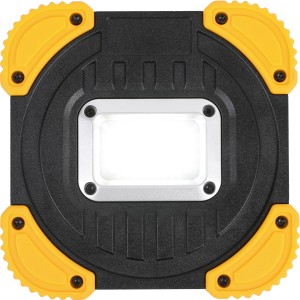 Lampada da lavoro COB-LED nera con rinforzi angolari gialli, 600 lumen, per officina e cantiere.