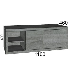 Mobile bagno t.b.t. grigio con vano a giorno, categoria arredo bagno.