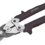 Cesoia per lamiera LUX a taglio destro, 250 mm, con manici ergonomici per un taglio confortevole.