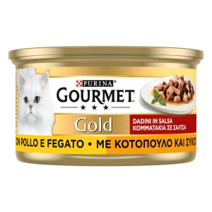 Gourmet Gold cibo umido per gatti con pollo e fegato in salsa.